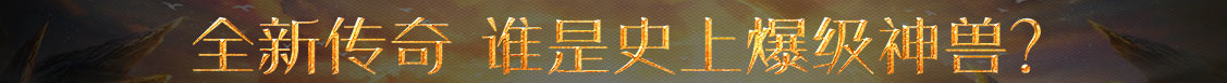 交易通证券管理